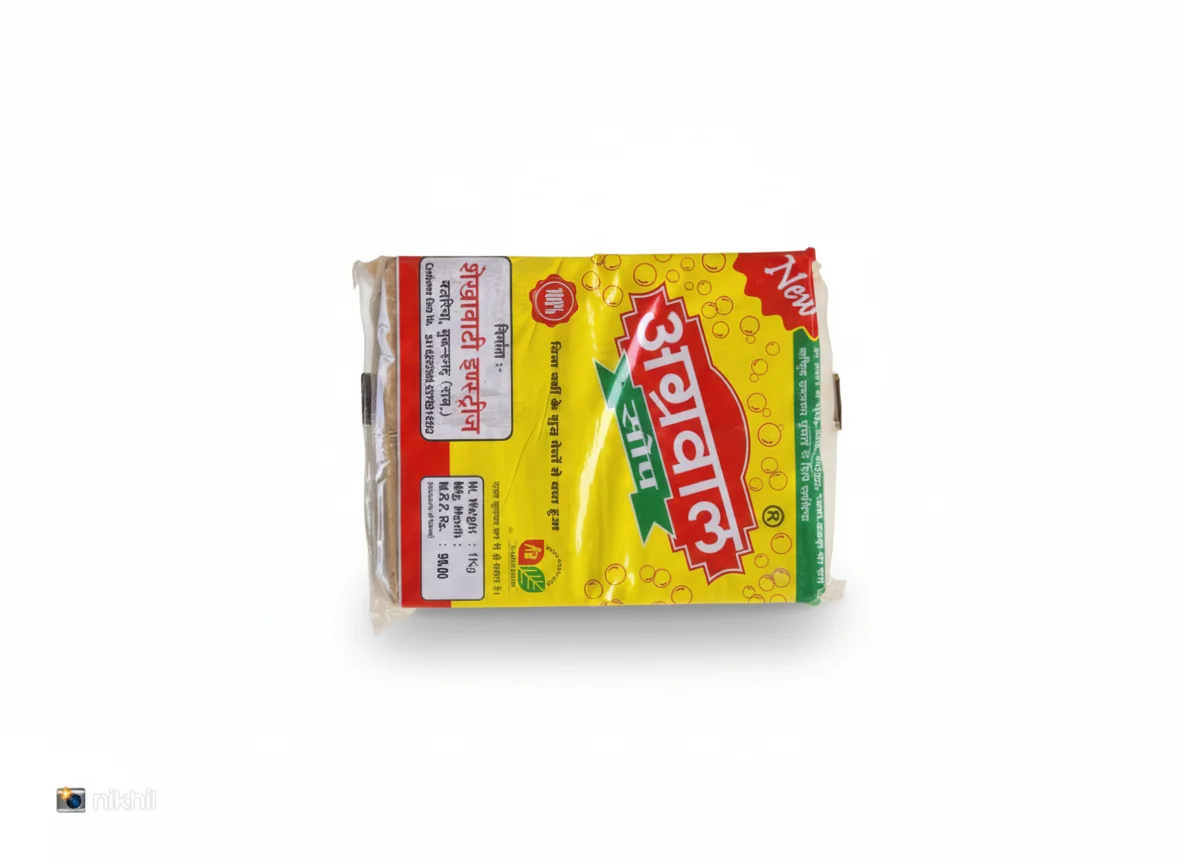 sarpanch soap